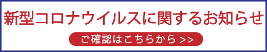 ʥ륹˴ؤ뤪Τ餻