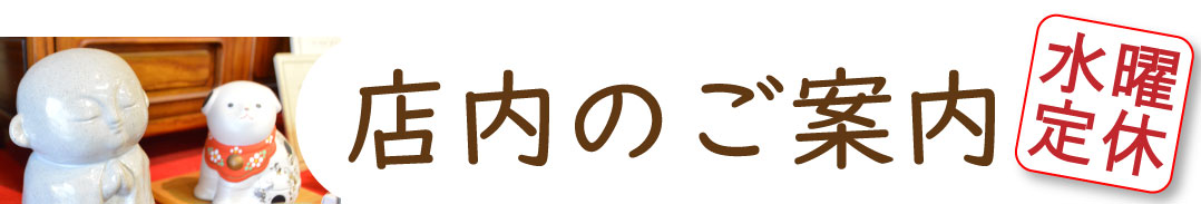 ʩšʩΤؤ⤤ĤǤ⤴ĺޤŹǯ̵٤ˤƸ9008ޤĶȤԤäƤޤɤڤˤΩꤤޤ